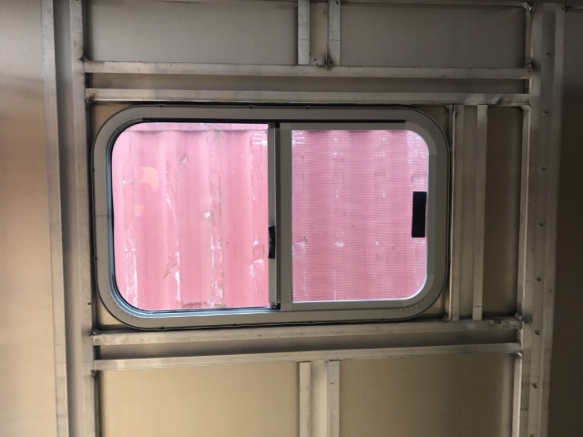 Curb Window inside (640x480).jpg