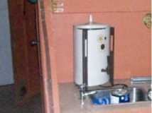 scotts redneck hot water heater